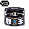 Soft99 King The King of Gloss Dark 300gr